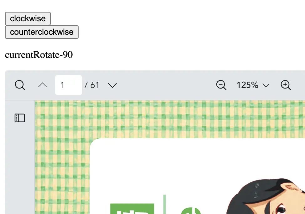 Example of external button to trigger Rotate Function
