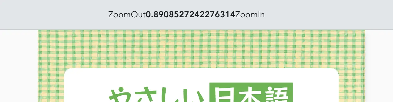 Example of result when customizing zoomTool